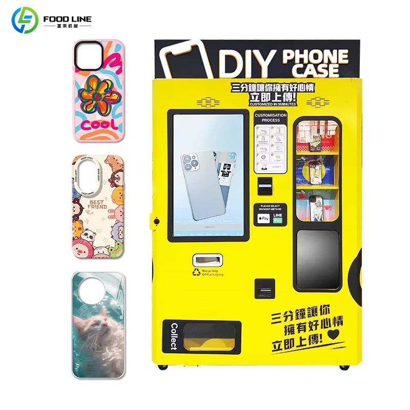 Commercial Vending Machine - Personalized DIY Phone Case Vending Machine