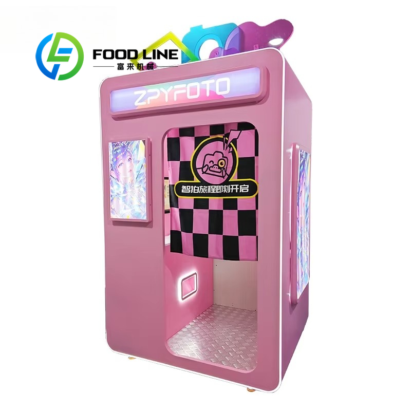 Customize Marwey Hot Sale Port - Photo Booth Machine review and price