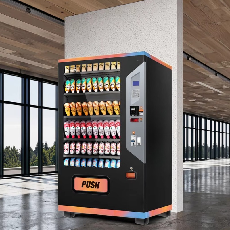 Commercial Beverage Vending Ma - Commercial Vending Machine review and price