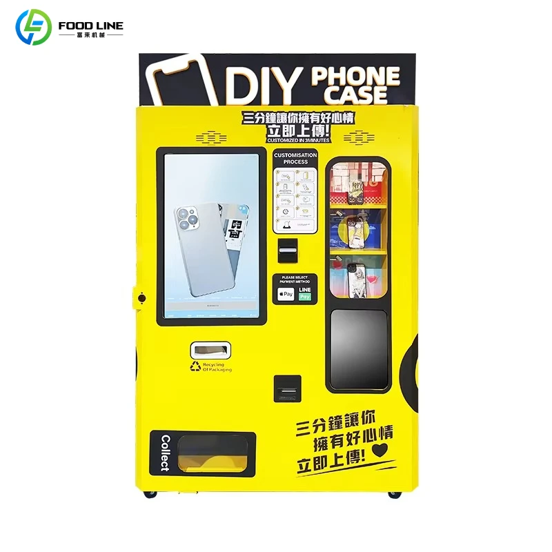 Personalized DIY Phone Case Ve - Commercial Vending Machine review and price