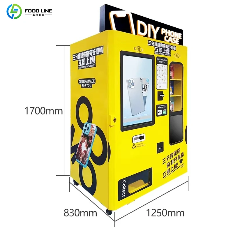 Personalized DIY Phone Case Ve - Commercial Vending Machine review and price